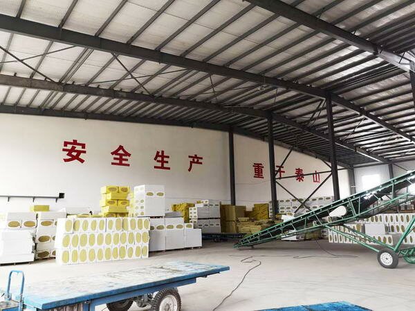 岩棉制品生产车间